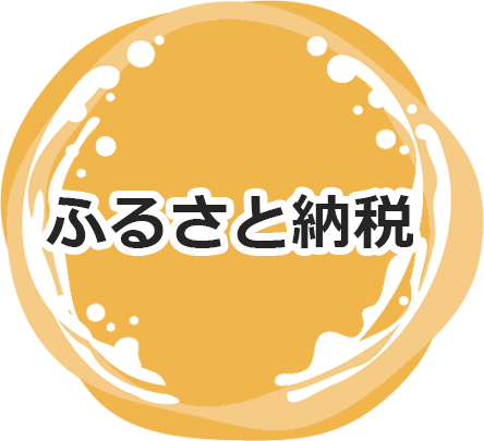 �դ뤵��Ǽ�������