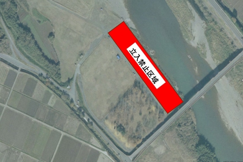 立ち入り禁止エリア