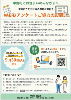 餷