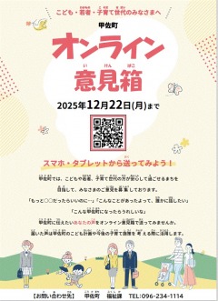 饷