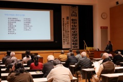 ��29�󿷹ú�Į����˸�����