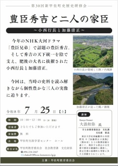���饷